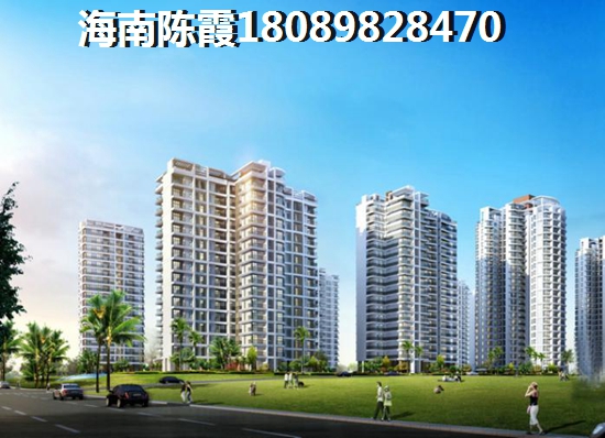 海南鄂州恒大翡翠湾楼盘怎么样？