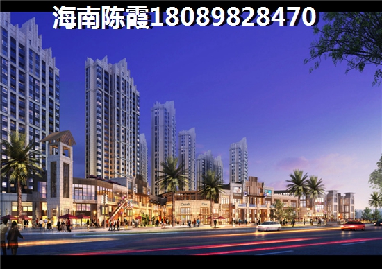 中建长投葛店之星双创谷样板间